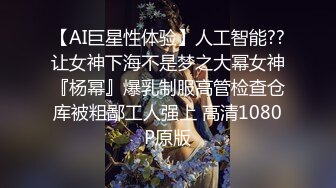 清纯可爱邻家美少女『小敏儿』✿美人胚反差婊 纯欲的外表与放荡的淫叫反差感超强 白嫩美乳嫩穴活力四射[1.72G/MP4/19:04]