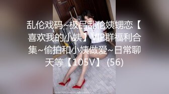 开发调教性冷淡老婆