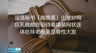 帅哥偷摸打飞机被室友发现,被强拉着做农撸大屌,辦开屁眼让室友把精液射在逼上