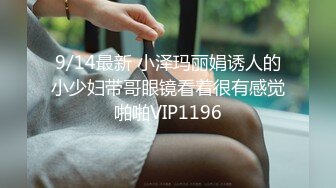 上门排精40-上门3P-阴道助排-随拍