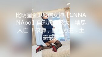 经典酒店偷拍 学生情侣开房超长5小时，军绿色短袖女孩被男友操的瘫软