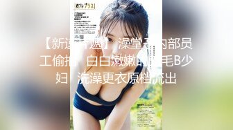  漂亮短发美女 我进去了 你舒服吗 被无套输出 表情舒坦 无毛鲍鱼 小娇乳 拔吊射肚皮