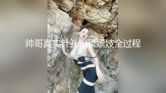 【本站独家赞助麻豆传媒】妇人登门求子遇色鬼催眠师-假治疗真爆射