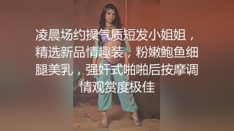 国产TS系列性感美涵手口并用很是诱惑的给土豪打飞机被射了一脸