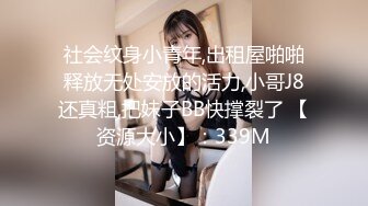 【AI画质】【真实夫妻换妻探花】中场休息两个老公都干累了女女互摸亲吻释放心中欲望精彩万分