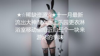 RAS-373 宋雨川 不伦瑞克性爱安慰柬埔寨情伤妹妹 皇家华人