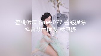 老梦强奸系列❤️巨乳美少妇在浴室洗澡被入室盗窃的歹徒掐死奸尸口爆插嫩穴换上灰丝玩弄~1