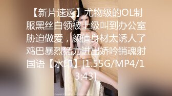 极品巨乳❤️美艳后母的诱惑-受不了的激情和儿子乱伦