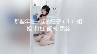 前女友找我释放