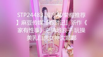 2024新流出约炮大神【推特 DB第一深情】良家少妇出轨酒店偷拍肤白貌美风情万种的荡妇花式爆操满足了 (6)