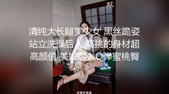 牛仔外套性感妹子穿上肉丝高跟鞋掰开粉穴上位抽插猛操