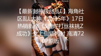 商场女厕多角度偷拍长裙少妇的小黑鲍