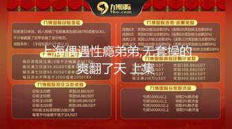 【新片速遞】 在家无套操漂亮小姐姐 貌似今天小姐姐有点不高兴 我得小心伺候 不然一脚把我踹出去 是不是最近缺钱花啊