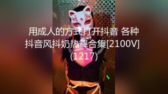 14 妹子感冒了依然坚持吃鸡巴，口活一级棒