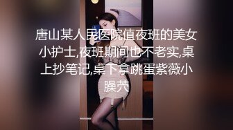 【69口嗨哥】泡良新作短发气质，良家27岁小少妇，身材苗条热恋期间，主动口交啪啪玩得快乐！！