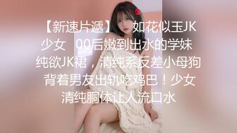 露脸爆肏汉服小姐姐，传统服饰的美 有露脸