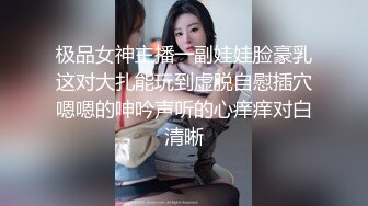 【难得一见粉红色美穴大美妞】超高颜值甜美 ，被窝里给大家秀，脱掉睡衣掰穴 ，肥穴骚逼特写 ，搞得满脸潮红