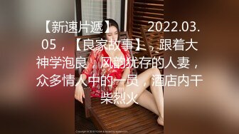 性爱成瘾女间谍 天然CUP巨乳 魔鬼般完美体态