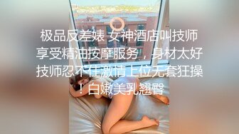 女友发骚了，掰开给我看