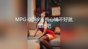 STP17551 【全网首发 麻豆映画代理出品】蜜桃影像传媒PeachMedia 欲求不满痴女塞跳弹逛街