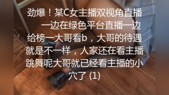 《屎上最强?厕拍》室外旱坑双机位偸拍超多女人方便~有年轻小姐姐有美少妇~从下往上看双洞一清二楚视觉盛宴