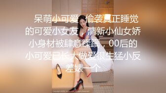 強悍精品 萬人求購推特長腿21歲清純萌妹白虎反差小母狗優咪 各種自慰啪啪好爽[655P+198V/1.18G]