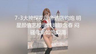 长相甜美黑衣萝莉萌妹子啪啪张开双腿摸逼调情翘屁股掰穴后入猛操