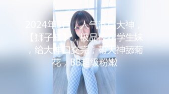 12/17最新 颜值小夫妻全身纹身哺乳期少妇巨乳做爱花样超级多VIP1196