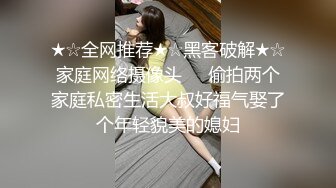 【真实母女】老爸死的早女婿当老公女儿指挥老妈妈妈有点害羞带着眼罩沈默寡言配合