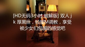 【新片速遞 】 ♈ ♈ ♈【超清AI画质增强】2022.12.26，【无情的屌】，重金约外围，19岁嫩妹子，神似网红痞幼，倒立口交