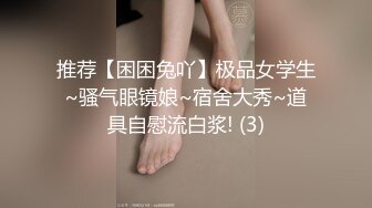 ⚫️⚫️家庭摄像头破解入侵多角度真实偸拍，抽烟背纹烈女私生活曝光也是一个欲女，跟老公性爱还不满足，还总喜欢道具紫薇