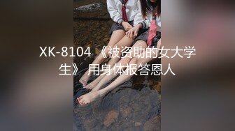 骚货妹妹饥渴难耐主动坐上来