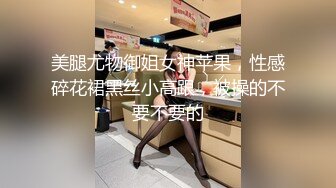 第二部完美露脸极品母狗妹子 4P 炮击玩到爽