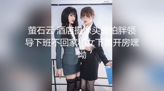 【170cm顶级美腿女神】吊带连体丝袜高跟鞋，特写无毛肥穴，翘起屁股振动棒插入，道具假屌骑坐，从下往上视角拍摄抽插