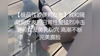 最强商场厕拍系列第一季 072