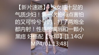 推特露脸可盐可甜极品女菩萨福利姬【姬苏妄】私拍合集，日常制服裸身淫荡展示紫薇，私处相当诱人苏妄言-粉红猫娘 (3)