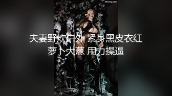 ❤️沐浴春光❤️  一群美女脱光光  奶子和鲍鱼一览无余 【24V】 (1)