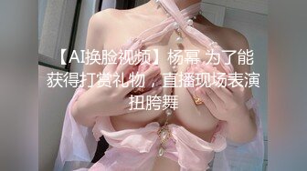 高铁跟了好几节车厢TP美女列车员嘘嘘