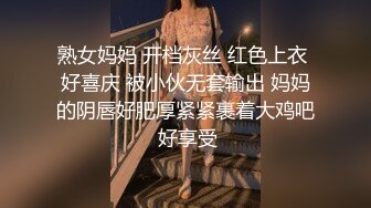 【步宾寻花】3600成都大圈，女神不仅脸蛋好，这对美乳罕见，粉嫩大白桃，勾起你的欲望