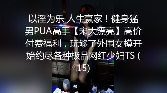 【燕姐勾搭老头】户外勾搭老头啪啪~老头白发苍苍不曾想鸡鸡给力~再展雄风【55V】 (35)