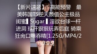 熟女相的小姐姐-安慕希baby ‘耐操的小骚逼，哥哥们可以约我哦’，巨大阳具插骚逼，叫春声淫语诱惑！