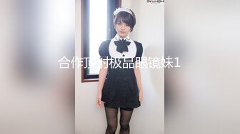 【新片速遞】【疯狂露出❤️私密流出】肥臀反差母狗婷『Gxmm』最新重磅流出 各种户外露出 野战偷情淫语内射 高清720P原版 