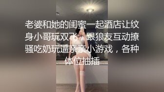 ★☆高端泄密☆★最新黑客破解家庭网络摄像头偷拍❤️有巨奶女友就是幸福（有声） (1)