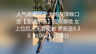 2024.06.19，【民宿偷拍】午休时间张科长内射女秘书，一对大胸就够玩一年