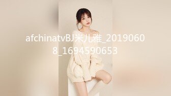 【AV佳丽】林错过了工作，一名同事来找她并操了她