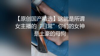 綠旗袍熟女人妻酒店偷情私會帥氣小鮮肉啪啪打炮 主動吃雞巴翹起肥臀後入幹得啊啊直叫 最後爆菊花內射 原版高清