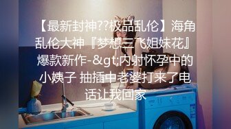 大J哥佳作重金约啪极品黑丝平面模特完美露脸啪啪啪大干30分钟娇喘呻吟1080P大容量无降质原版