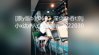 DVDES-929[无码破解] SEXのハードルが異常に低い世界