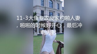 大奶大屁股美女被后入清晰内射