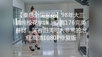 【性爱淫妻精品泄_密】最新精品良家泄密自拍甄选(26)极品出轨骚妻各种玩操 贵在真实 完美露脸 高清720P版